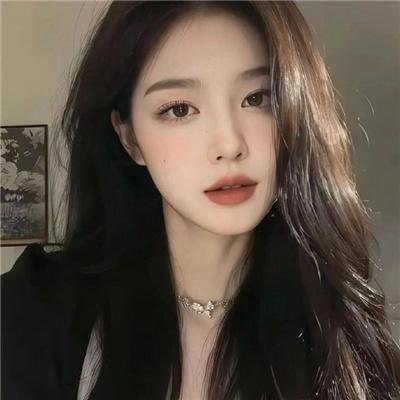 白毛女