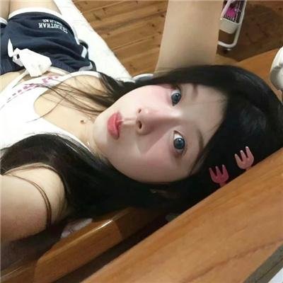爱玛姑娘